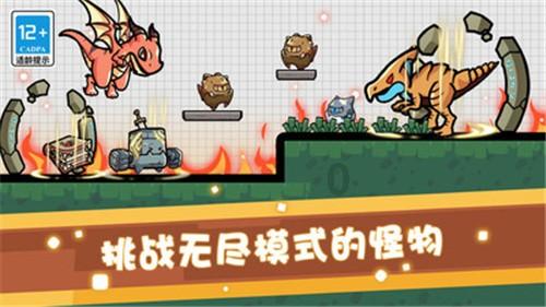 质量效应3