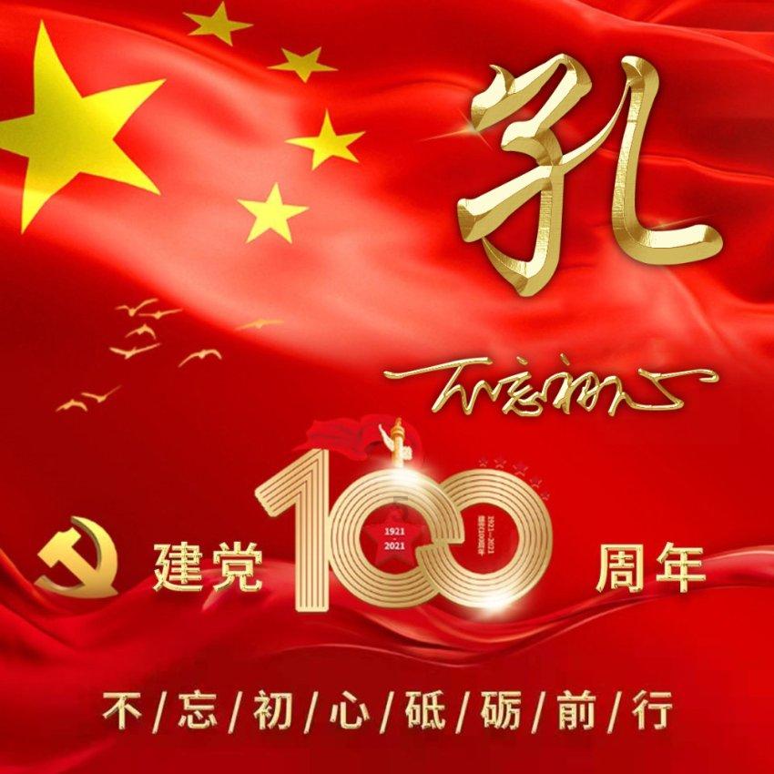 荒岛枪训