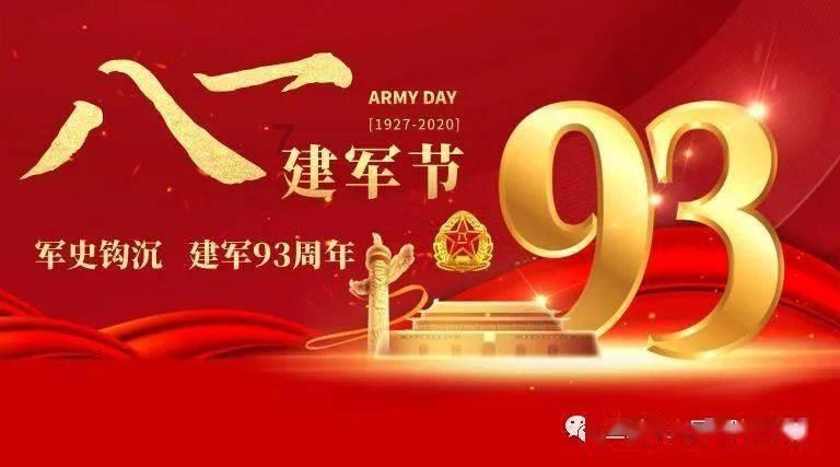 我国师范大学排名已出炉，东北师大稳坐前三，北京师大排名第几？游戏画面
