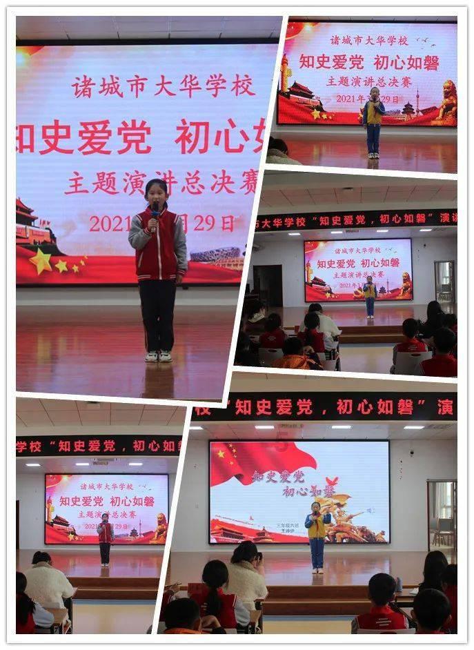 街头霸王5