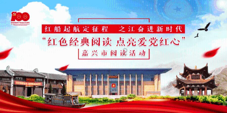 堆叠幸运方块