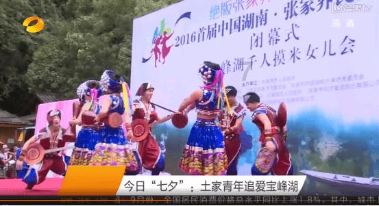 燃烧的蔬菜4新鲜战队