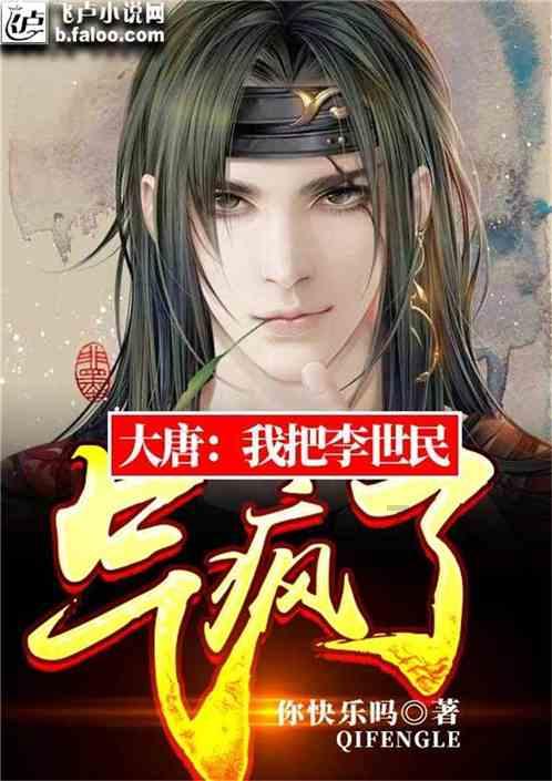 双点医院
