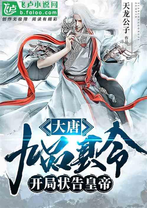 英文字母连接